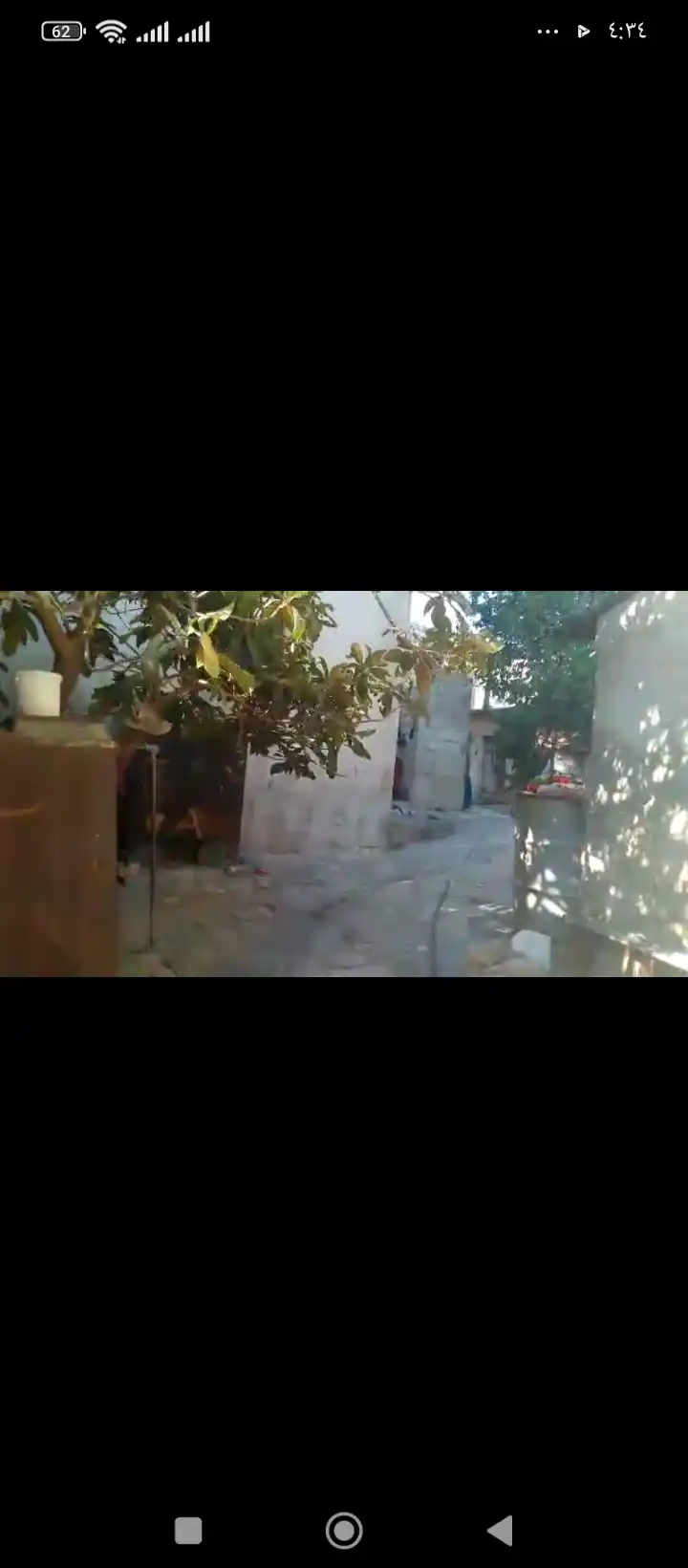  للبيع - منزل
