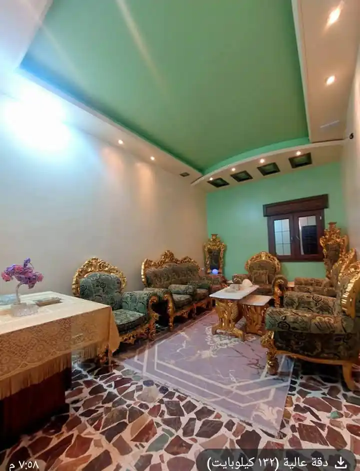 Syria Prime - عقارات سوريا برايم - Thumbnail image