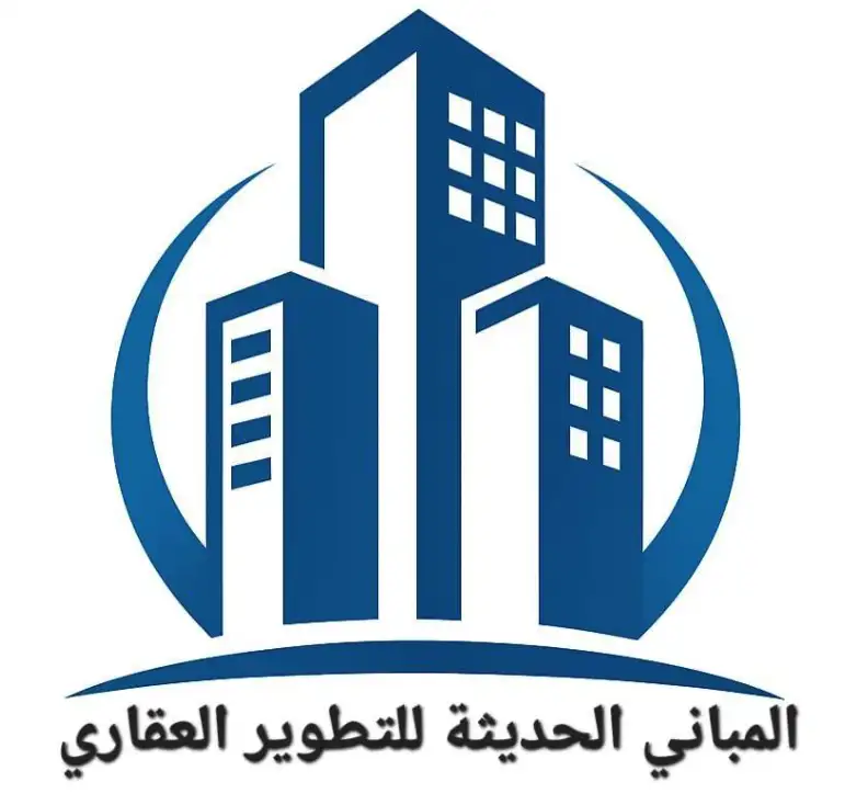 مكتب المباني الحديثة للتطوير العقاري