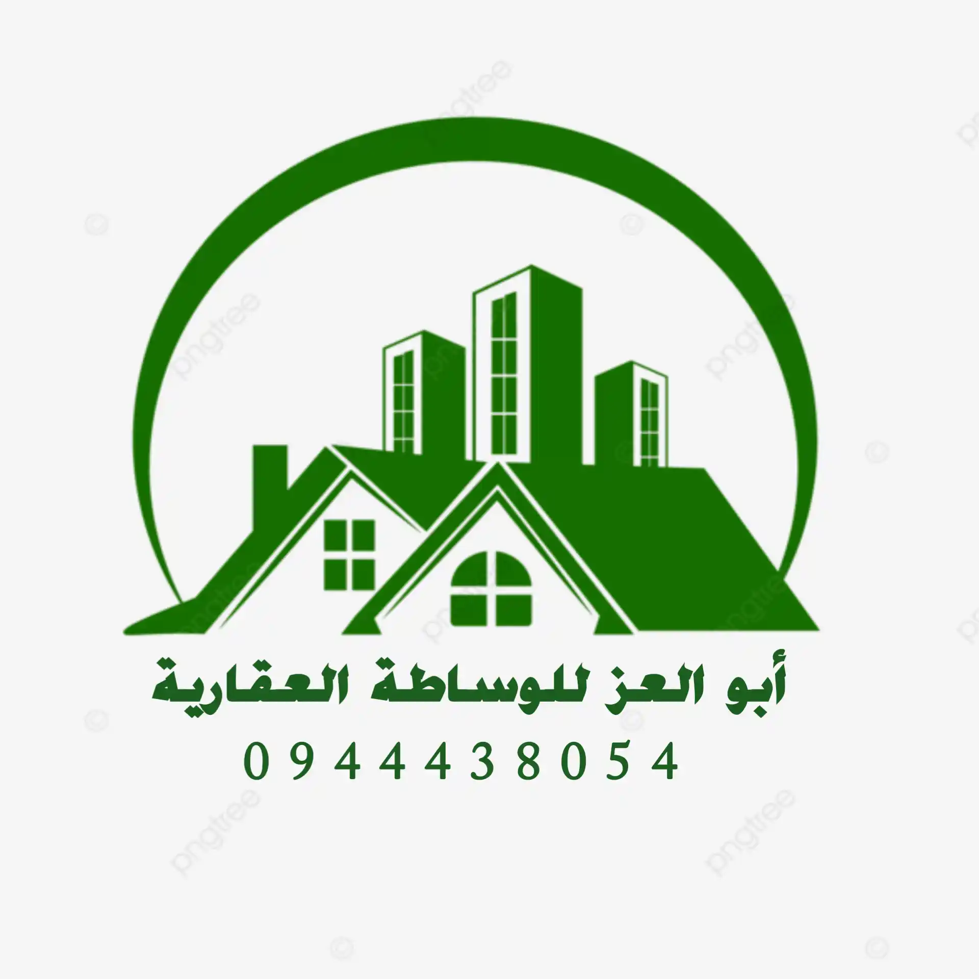  للبيع - منزل