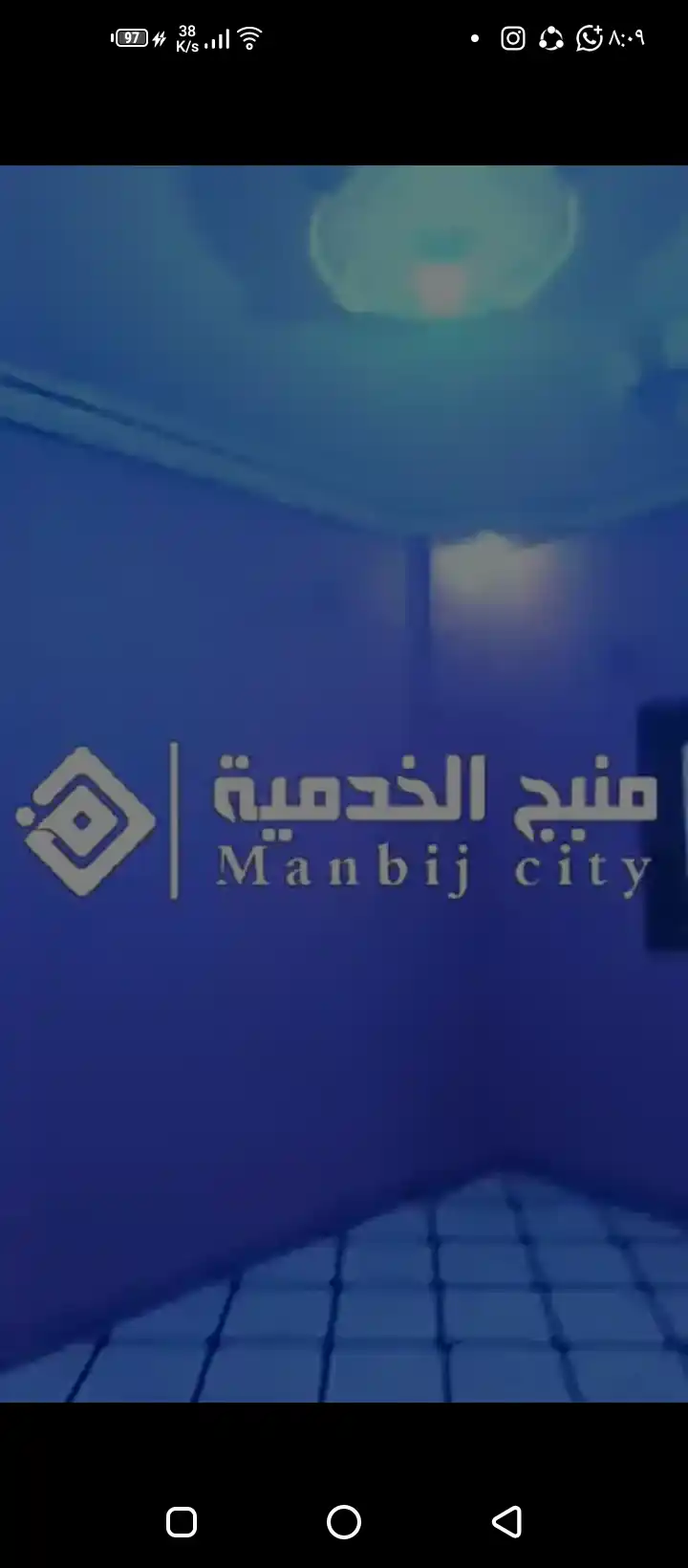  للبيع - شقة