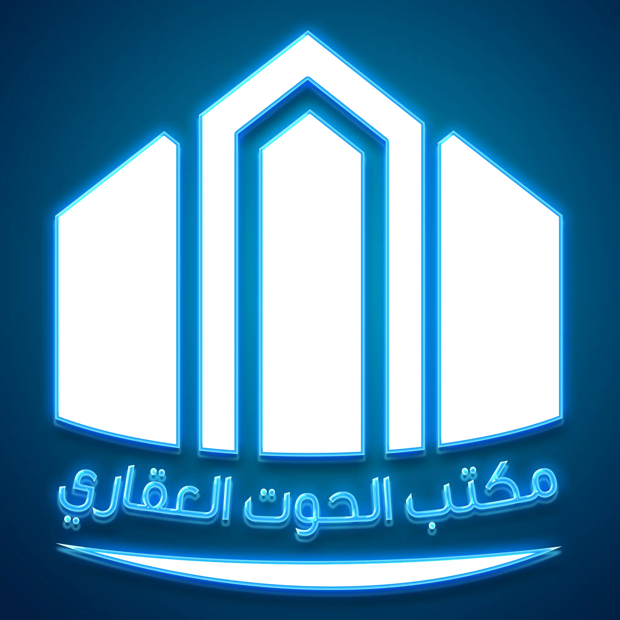 مكتب الحوت العقاري