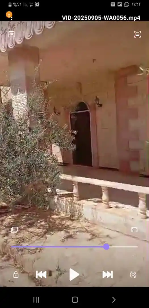 Syria Prime - عقارات سوريا برايم - Thumbnail image