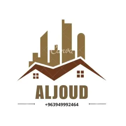 الجود للعقارات 