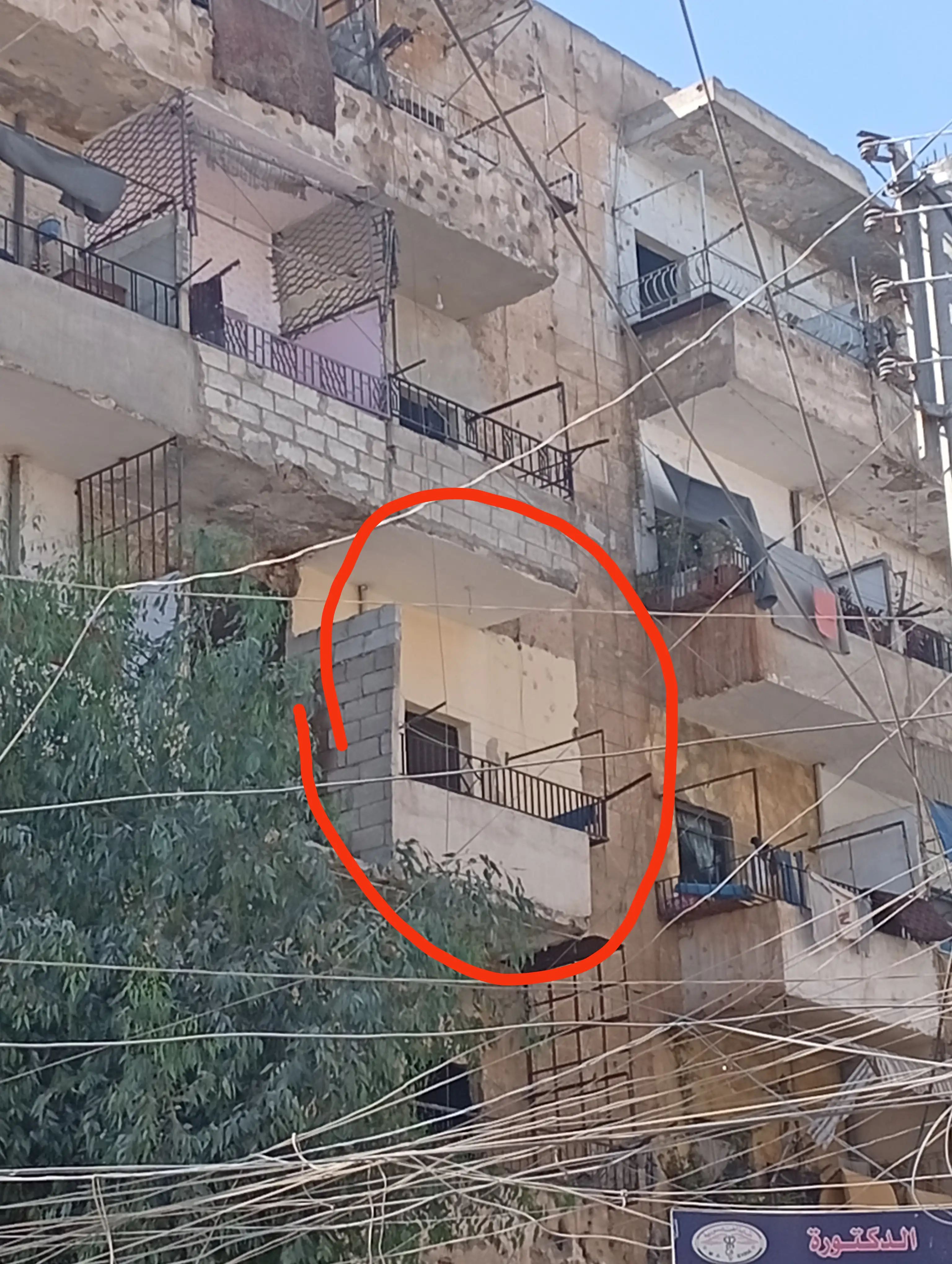 Syria Prime - عقارات سوريا برايم - Main image