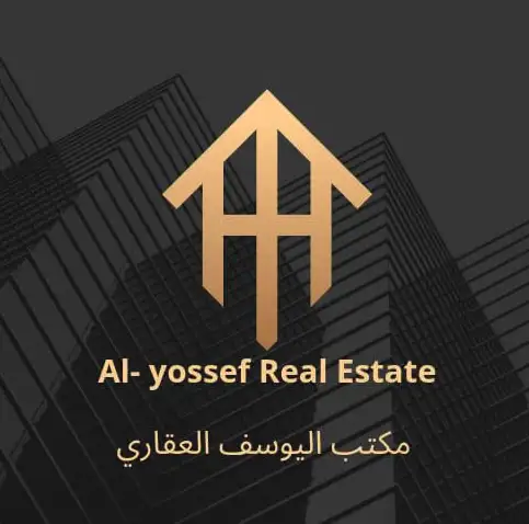 مكتب اليوسف العقاري