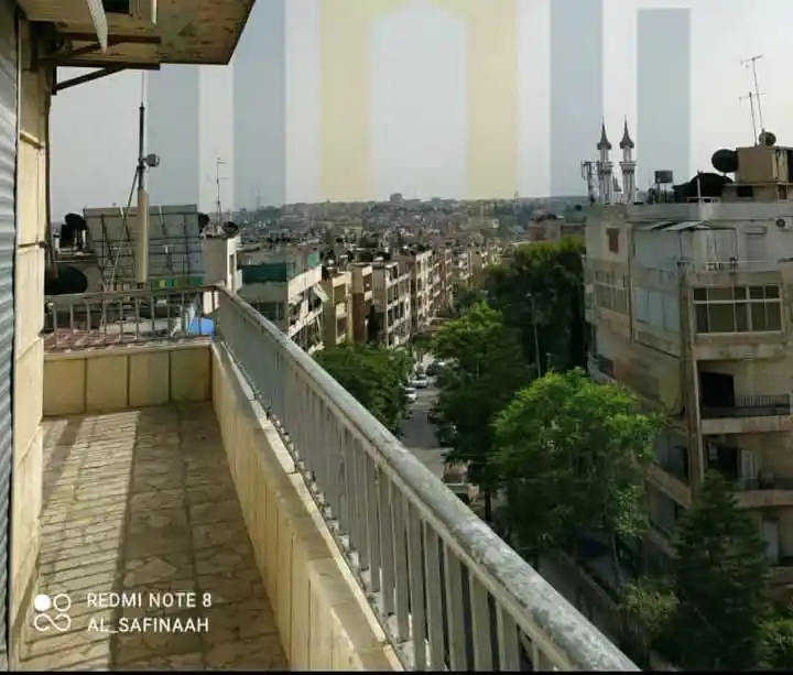 Syria Prime - عقارات سوريا برايم - Thumbnail image