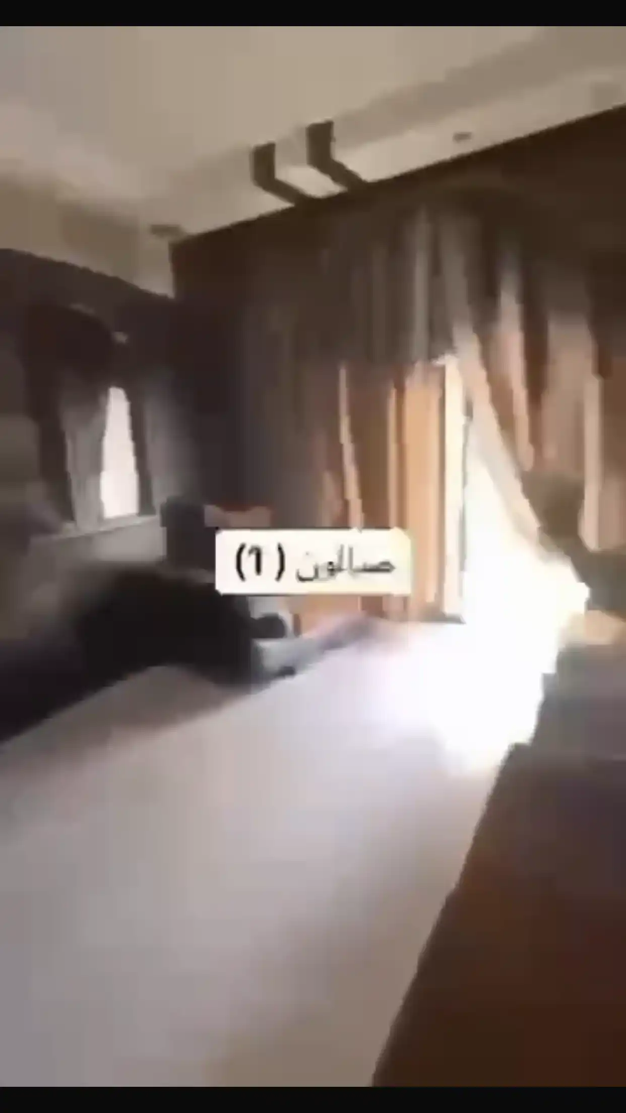 Syria Prime - عقارات سوريا برايم - WWNVIVF0