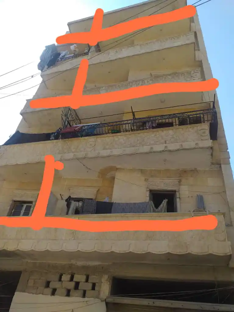 Syria Prime - عقارات سوريا برايم - Thumbnail image
